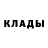 Альфа ПВП крисы CK Anton Astapovich