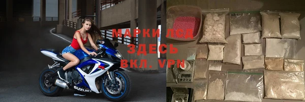 дживик Алексеевка