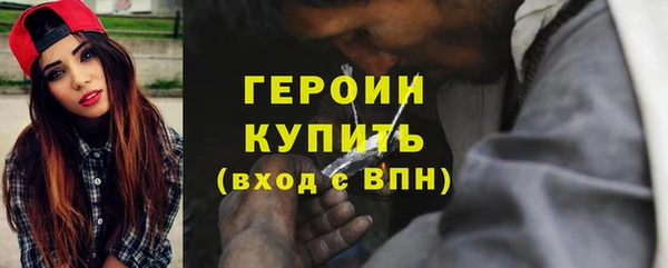 дживик Алексеевка