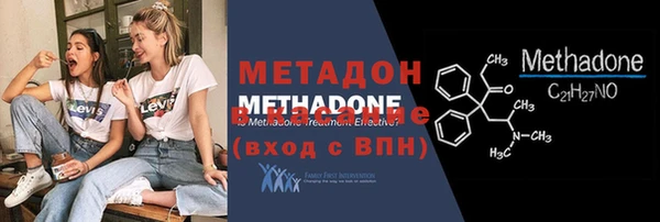 дживик Алексеевка