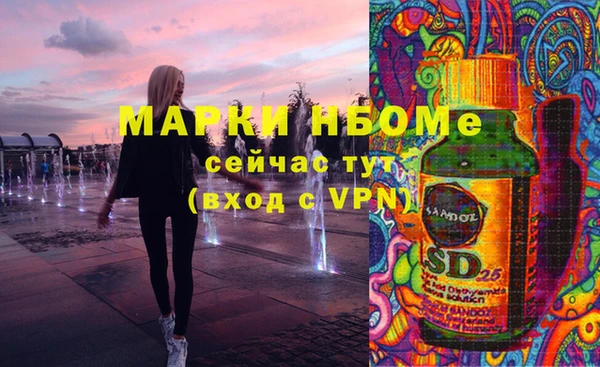 дживик Алексеевка