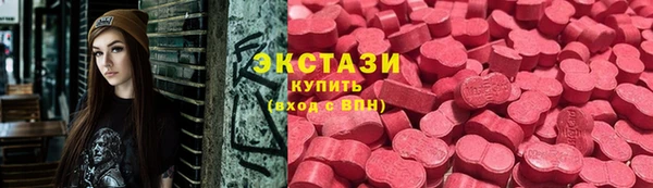 прущие крисы Алексин