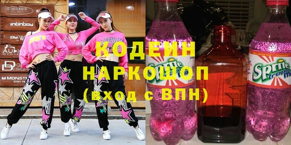 mdpv Нефтекумск