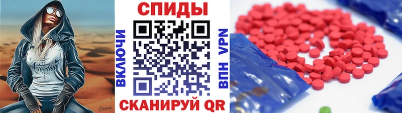 дарнет шоп Хвалынск kraken маркетплейс Метамфетамин Methamphetamine
