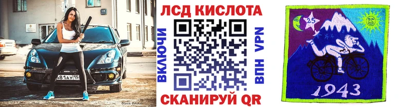 MEGA ТОР  дарнет шоп  Хвалынск  Марки NBOMe 1500мкг 